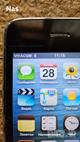 Продавам Iphone 3GS 16GB, снимка 2 - Apple iPhone - 51881354