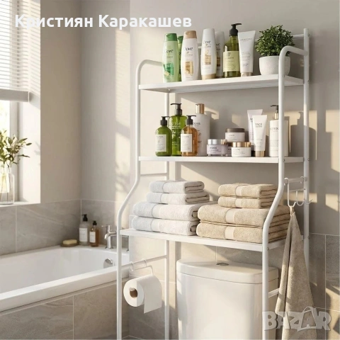 Мултифункционална етажерка над тоалетна, снимка 2 - Етажерки - 54266570