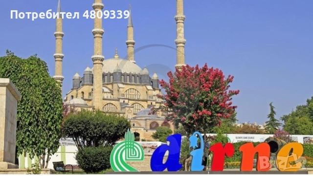 Шопинг екскурзия до Одрин с 1 нощувка, снимка 3 - Почивки в Турция - 54327121