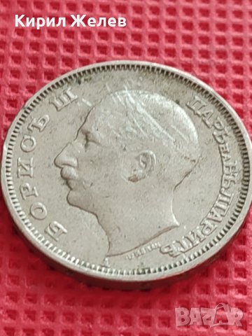 МОНЕТА 20 лева 1940г. БОРИС трети ЦАР на БЪЛГАРИТЕ за КОЛЕКЦИОНЕРИ 40461, снимка 7 - Нумизматика и бонистика - 42557851