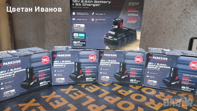 Батерия Parkside 12v - 5A, снимка 6 - Други инструменти - 53239176