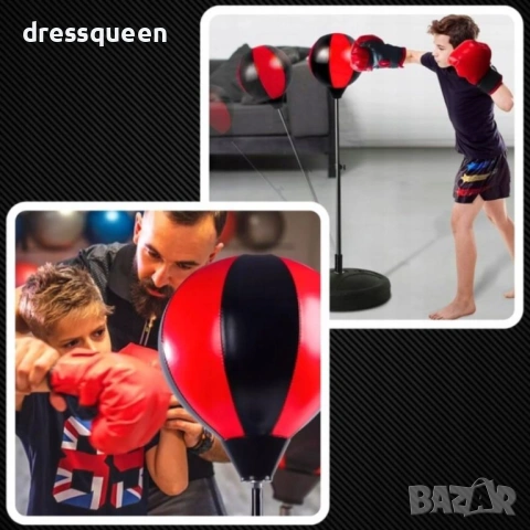 4654 Боксов комплект за деца над 3 години (Круша + Ръкавици), снимка 7 - Други - 53902868