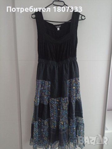 Грънч рокля Ния и Дорадо