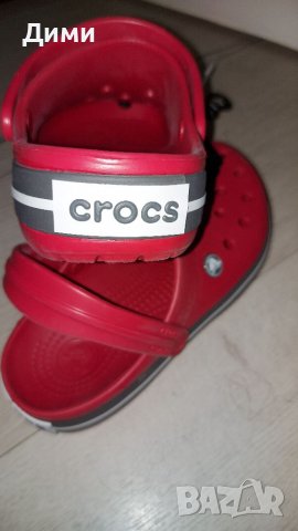 Оригинални сандали Croslite от Белгия , снимка 4 - Сандали - 36874810