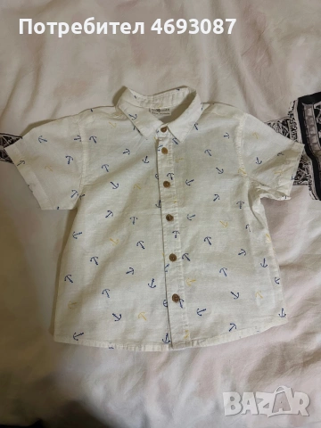 Детски дрехи