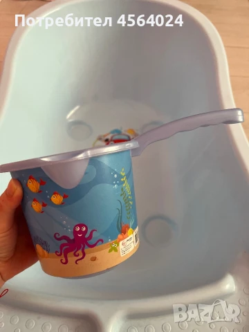 Бебешки леген за момче, снимка 6 - Детски колички - 51372335