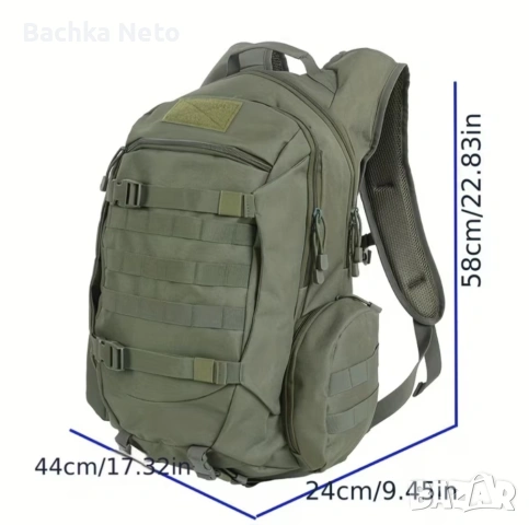 Тактическа раница , снимка 5 - Раници - 54267091