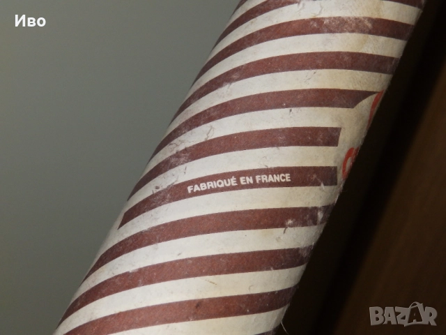 Сатениран паус Canson, снимка 4 - Други - 52654794