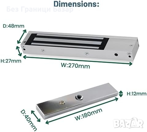 Нова SecureMyDoor Maglock - Професионална Електромагнитна Брава 272кг, снимка 7 - Други стоки за дома - 44582284