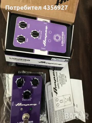 Ampeg Liquifier Analog Chorus за бас или китара