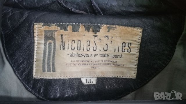  Мъжки якета естествена кожа, снимка 10 - Якета - 34210951