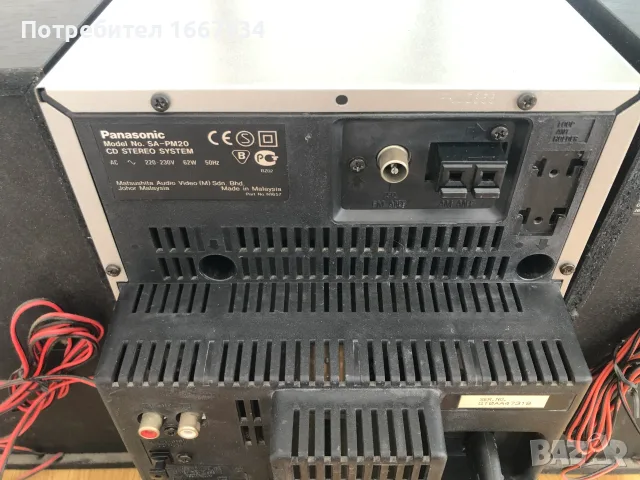 PANASONIC SA-PM20, снимка 14 - Аудиосистеми - 55799257