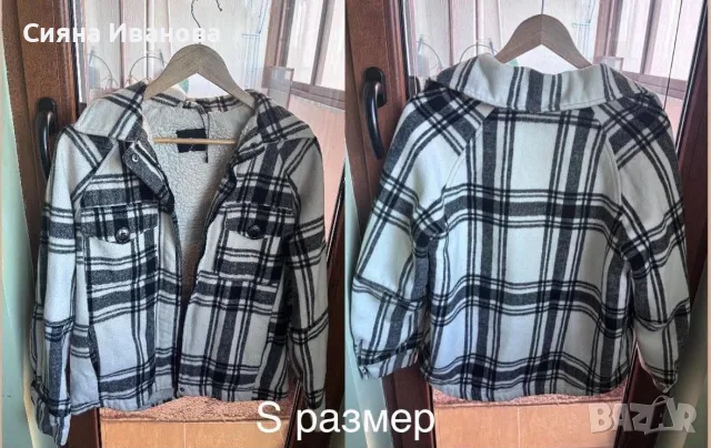 Продавам запазени дрехи, снимка 10 - Комплекти - 56439960