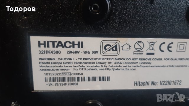 32"Hitachi 32HK4300 led,smart tv със счупен екран на части, снимка 3 - Телевизори - 42734423