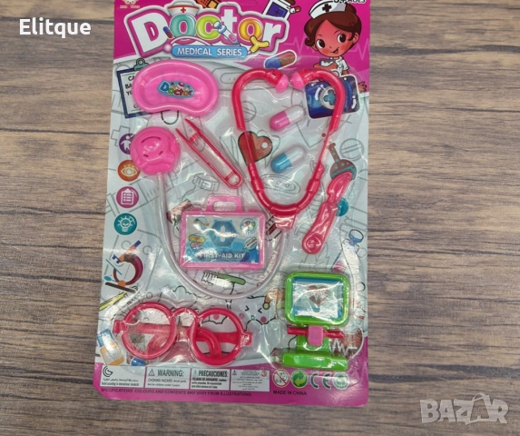 Комплект лекарски пособия, снимка 5 - Други - 52745079