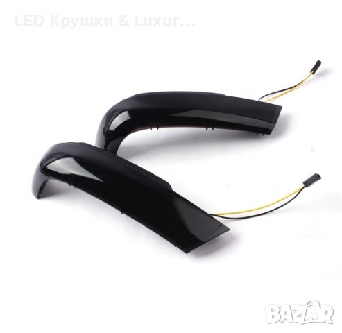 Динамични Бягащи Мигачи За Огледала За:Volkswagen Touareg 7L Преди Facelift, снимка 2 - Аксесоари и консумативи - 44245589