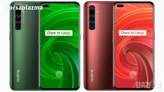 REALME X50 PRO 5G 128GB + 8GB RAM