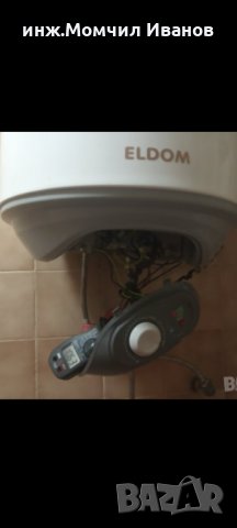 Извършване на електроремонтни услуги, снимка 4 - Електро услуги - 35307045