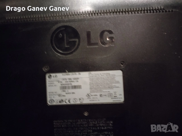 Компютър и монитор LG , снимка 6 - За дома - 54212180
