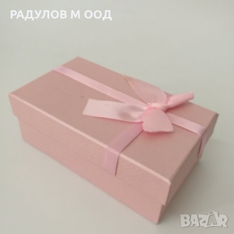 Дамски комплекти шал, колие и обеци в подаръчна кутия , снимка 15 - Подаръци за жени - 31467934