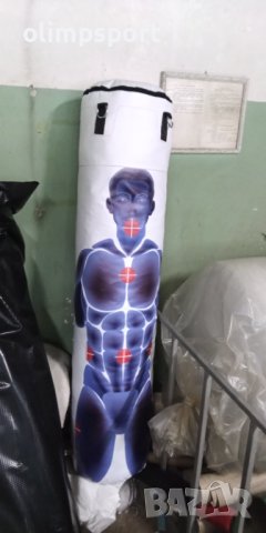 боксов  чувал 150см х 30см-  изработен от нов немски винил.   произведен в България К-т с вери