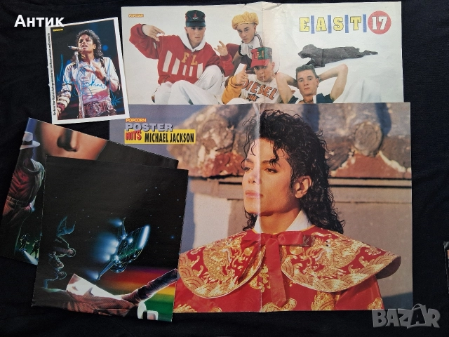 Голяма Колекция Стари Немски Списания BRAVO / POPCORN 175 Броя, снимка 13 - Колекции - 52808633