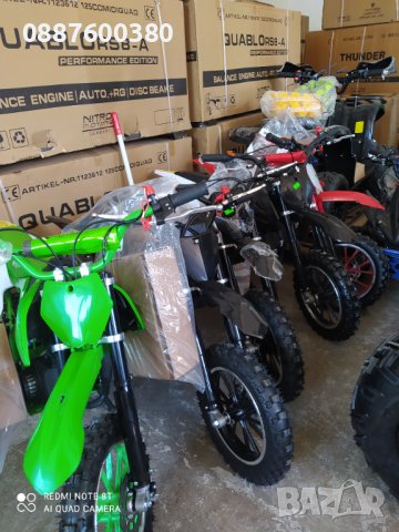 Alfarad 250cc NEW - ATV Kubratovo, снимка 15 - Мотоциклети и мототехника - 38166932