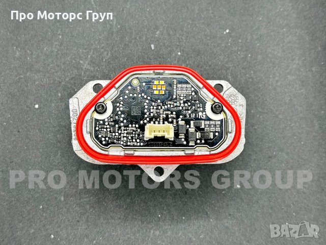 ЛЕД МОДУЛ Светлини Led Module Ford Fiesta MK8 00219253