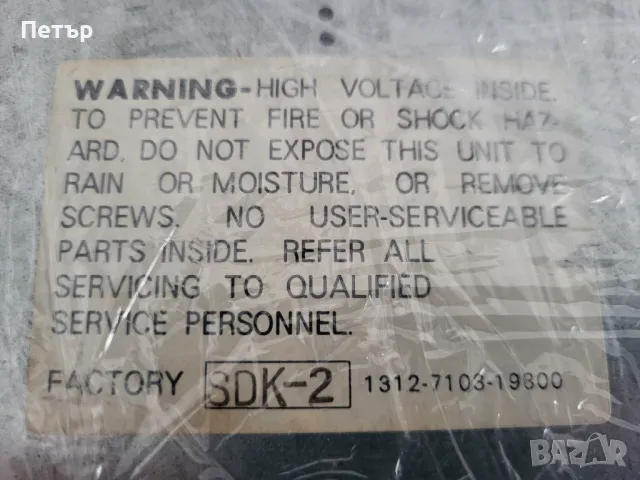 FISHER EQ-3000, снимка 7 - Еквалайзери - 37688214