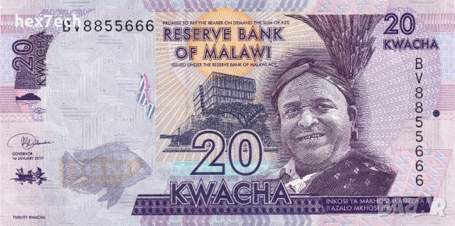 ❤️ ⭐ Малави 2019 20 квача UNC нова ⭐ ❤️, снимка 2 - Нумизматика и бонистика - 44216755