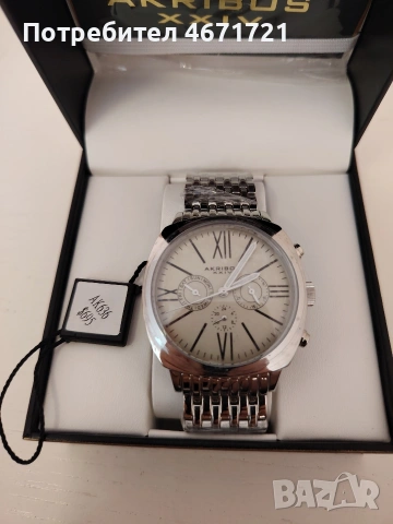 AKRIBOS XXIV (AK636SSW) 