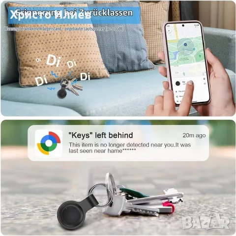 AirTag Тракер за проследяване ЕърТаг за Android, снимка 9 - Слушалки, hands-free - 56287664