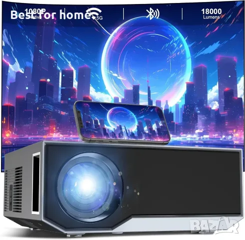 Проектор с Wifi и Bluetooth, вграден 1080P Bluetooth проектор, 18000 лумена