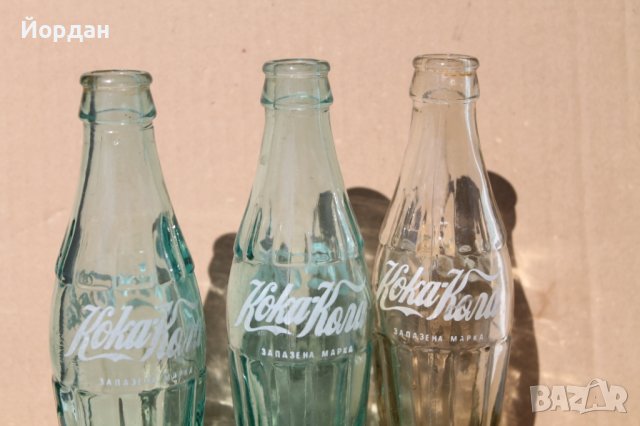 3 шишета "Кока Кола", снимка 7 - Антикварни и старинни предмети - 38040752