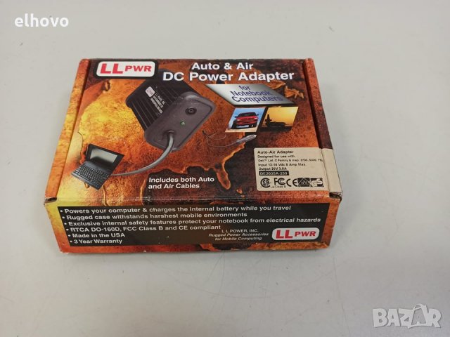 Авто адаптер LL PWR, снимка 2 - Друга електроника - 31137733