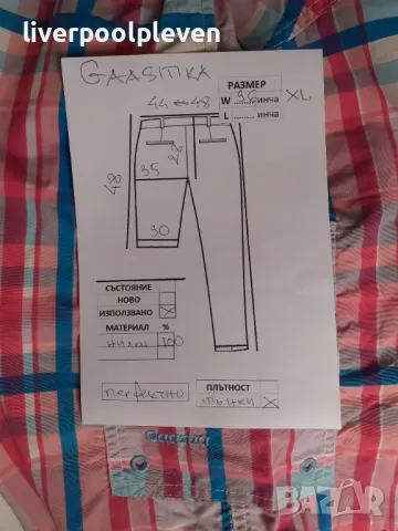 👉Gaastra Original W-36 инча, снимка 6 - Къси панталони - 49512174