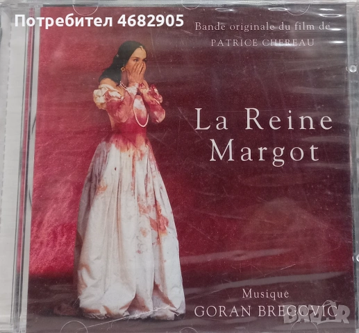 Goran Bregovic Queen Margot - Original Motion Picture Soundtrack