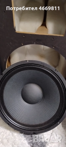 Професионални тонколони Behringer B1520 PRO Eurolive, снимка 7 - Други - 52667071