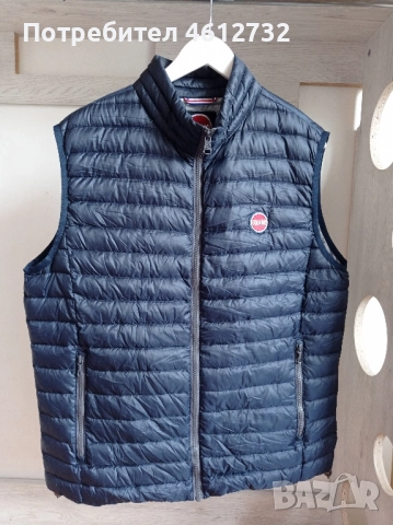 Мъжка грейка с пух Colmar