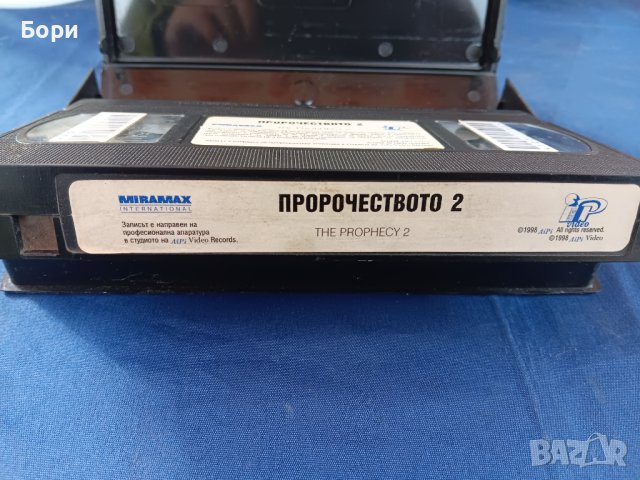 Пророчеството 2 Видеокасета VHS, снимка 6 - Ужаси - 44404712