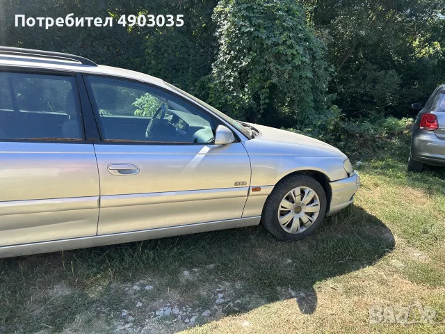 OPEL OMEGA 2.0 Комби, снимка 2 - Автомобили и джипове - 56015282