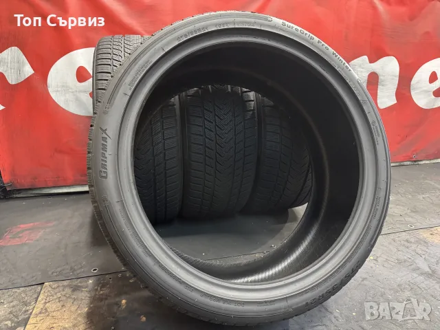 245 40 21 / 275 35 21, Зимни гуми, Спорт пакет, GripMax SureGripPro, 4 броя, снимка 7 - Гуми и джанти - 55856342