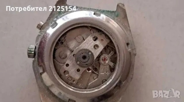 Ръчни часовници,НЕ РАБОТЯТ -Orient,Cetizen, Seiko и др., снимка 7 - Мъжки - 45979199