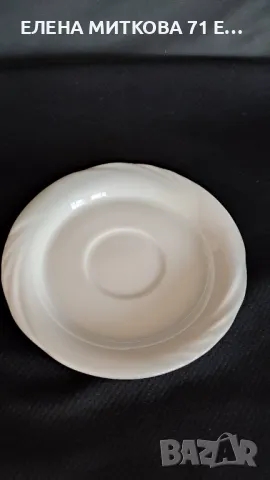 Порцеланови двойни сетове за кафе-бели с релеф, снимка 3 - Сервизи - 48912768