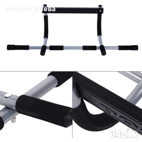 door trainer Регулируема щанга за набирания, тренажор за набирания до 200 килограма !!!, снимка 6 - Други спортове - 51572869