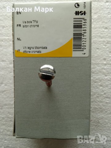 🟡Хромиран месингов винт,винтове за дърво,реставрация 4.5x40 мм–DIN95,лещовидна глава,шлиц–50бр/оп, снимка 4 - Железария - 50170497