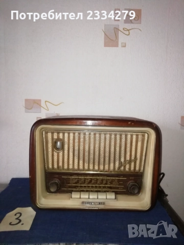 Ретро стари лампови радиото, радиоапарати. Различни модели и различни години. , снимка 7 - Радиокасетофони, транзистори - 52012972