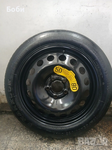 17цола патерица волво хс60 нова