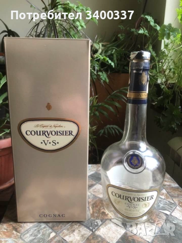 Празни бутилки от Шивас Роял Руби Флагон - 21г Курвоазие ГленФидих-12г, снимка 6 - Колекции - 53937962