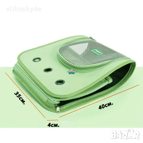 Раница за домашен любимец Раница за куче/коте Кучешка раница Транспортна чанта за домашен любимец, снимка 4 - За кучета - 48990783